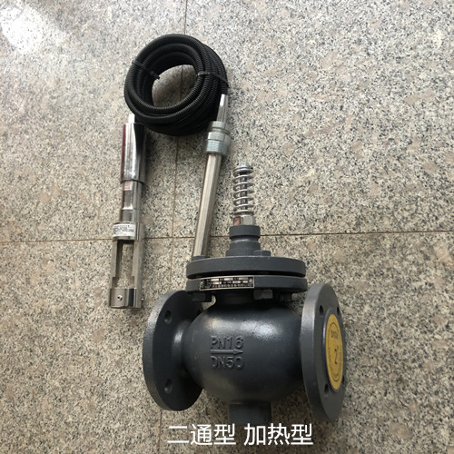 自力式溫度控制閥有哪些種？怎么